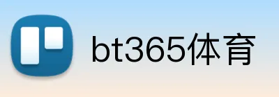 bt365体育 Logo